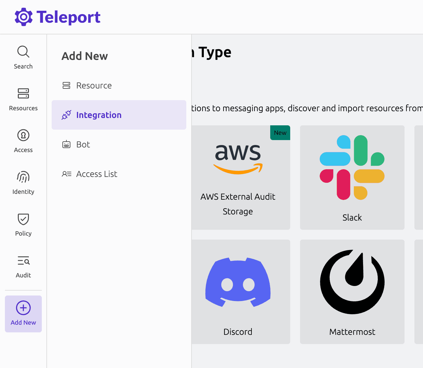 Screenshot of External Audit Storage integration tile